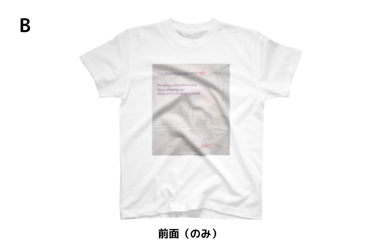 10000円コース　底上げオリジナルTシャツ